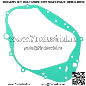 Прокладка крышки сцепления для Suzuki 11482-05211 11482-05210 11482-05201 11482-05200