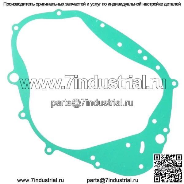 Прокладка крышки сцепления для Suzuki 11482-05211 11482-05210 11482-05201 11482-05200