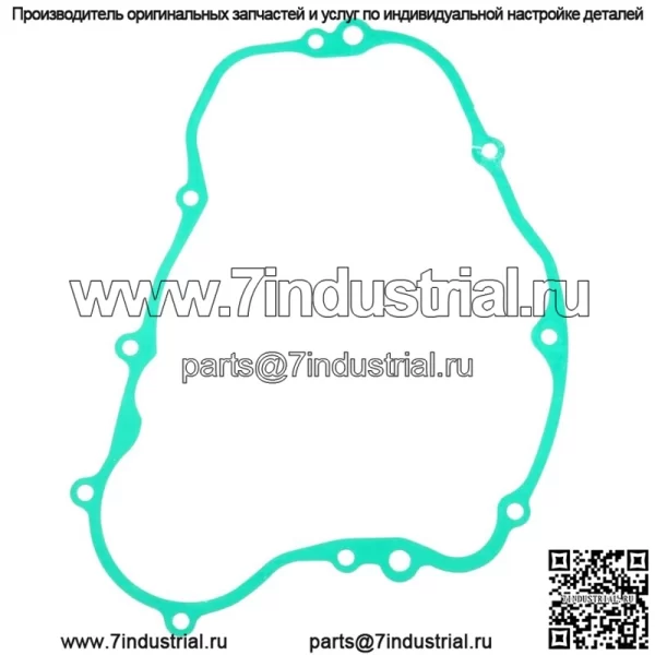 Внутренняя прокладка крышки сцепления для Kawasaki KDX200 1988-2006/KDX220R 1997-2005