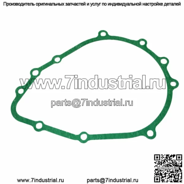 Прокладка статора для Kawasaki 11060-1851 11060-1673