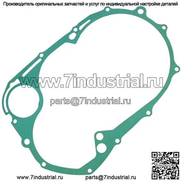 Прокладка крышки сцепления для Yamaha 5El-15462-00-00 Прокладка/V-Star 1100 XVS 1100
