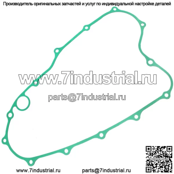 Прокладка крышки сцепления для Honda CRF450R CRF 450R 2002-2008 гг.