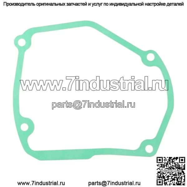 Прокладка крышки статора для Suzuki RM125 1998 1999-2008 11483-36E11 11483-36E10
