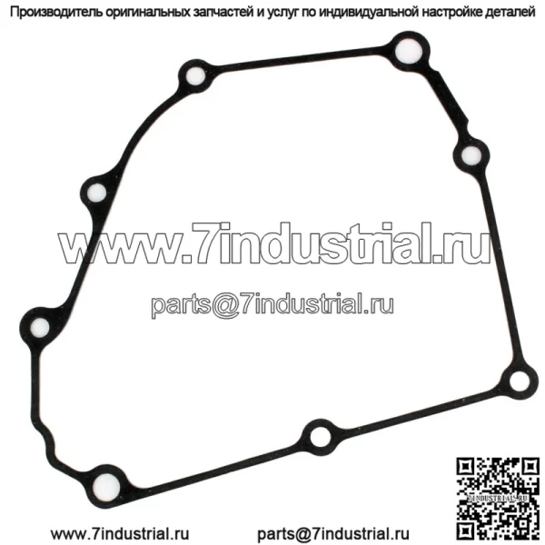 Прокладка крышки статора для Suzuki RM-Z450 RMZ450 Rm Z450 Rmz 450 2008-2019