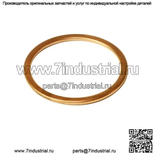 Прокладка держателя выхлопной трубы для Kawasaki 11060-1103