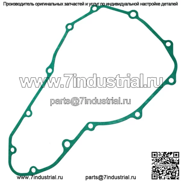 Прокладка крышки статора для Kawasaki Ninja 650 EX650E Ex 650E 2012-2019