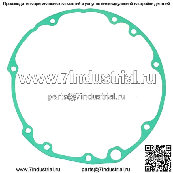 Прокладка крышки сцепления для Honda VT1100C VT1100C2 Shadow 1100 1985-1995 гг.