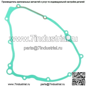 Внутренняя прокладка статора для Suzuki DR650S 1990 1991/DR650SE 1992 1993 1994 1995