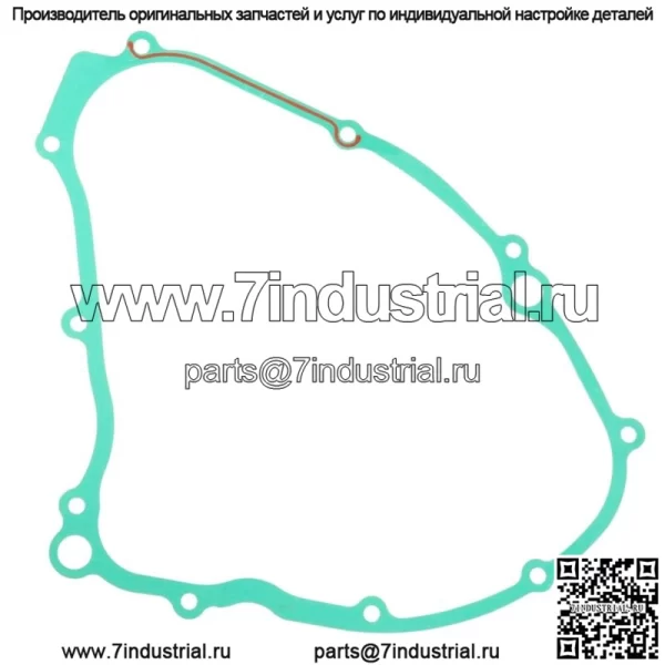 Внутренняя прокладка статора для Suzuki DR650S 1990 1991/DR650SE 1992 1993 1994 1995