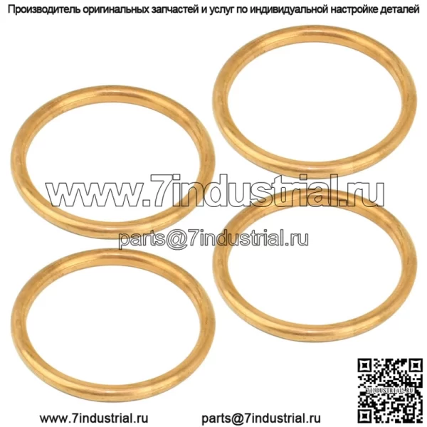 Прокладки выхлопной трубы для Honda GL1000 Goldwing 1000 1977 1978 1979