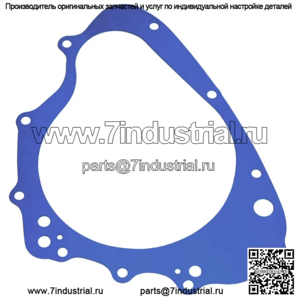 Прокладка статора для Suzuki GS450St GS450Sx GS450T GS450Tx 1980-1983 гг.