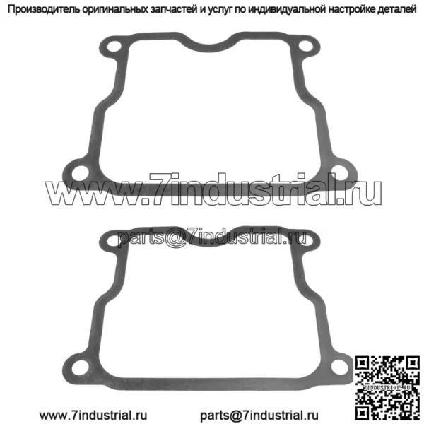 2 прокладки крышки клапана для газонного и садового трактора John Deere 425 445 455 GX345 - Image 5