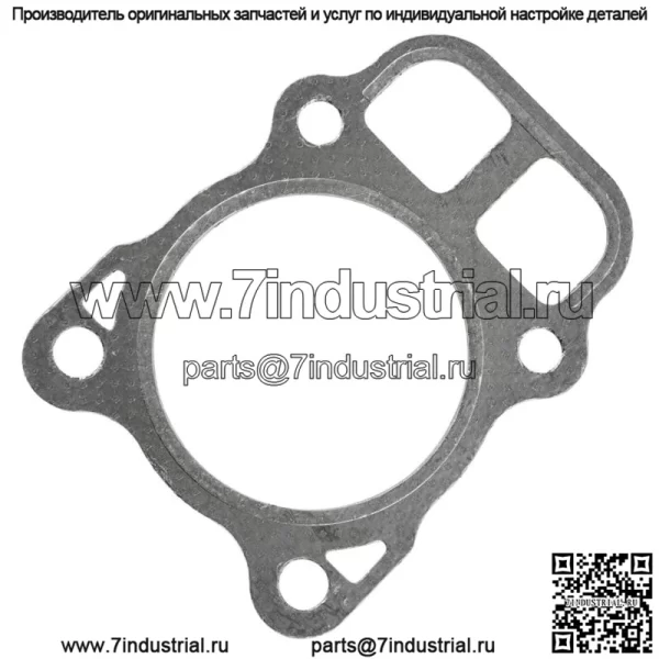 Прокладка головки блока цилиндров Kohler CH21 CH22 CH23 CH24 CH25 18-25 HP 24-841-01-S - Image 3