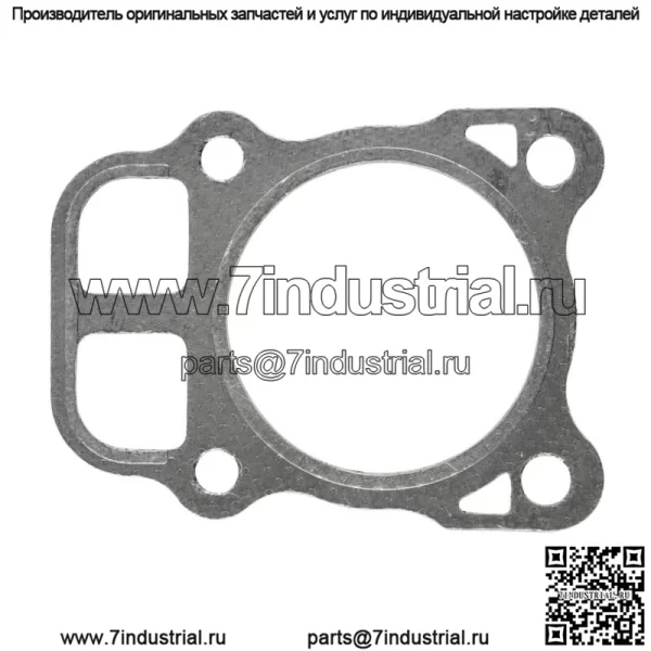 Прокладка головки блока цилиндров Kohler CH21 CH22 CH23 CH24 CH25 18-25 HP 24-841-01-S - Image 4