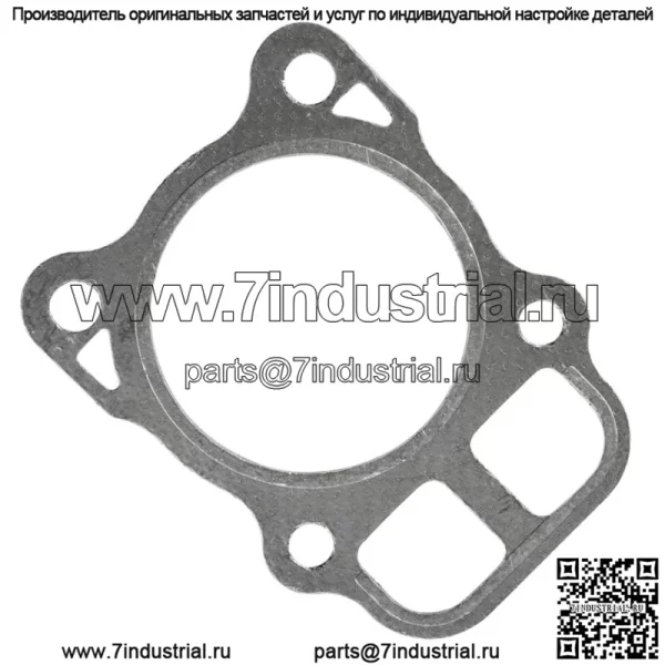 Прокладка головки блока цилиндров Kohler CH21 CH22 CH23 CH24 CH25 18-25 HP 24-841-01-S - Image 5