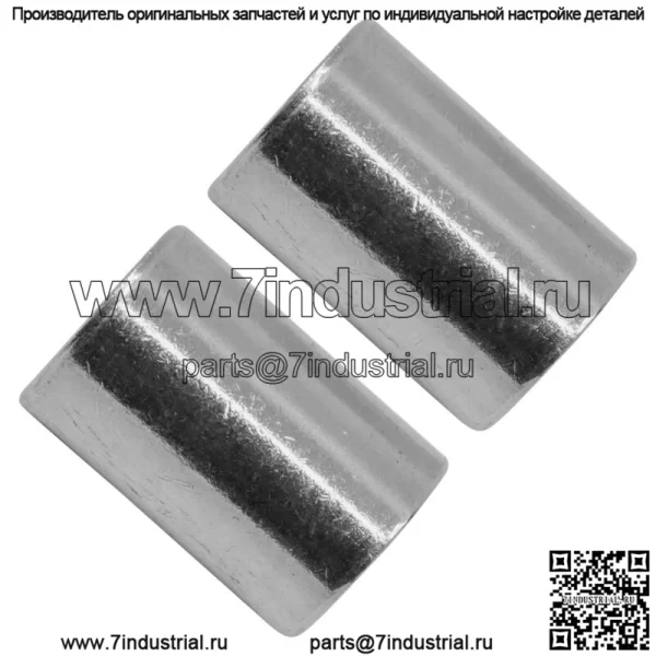 950-0151 750-0151 9500151 7500151 Проставка для MTD, белая, для наружного применения, 2 шт. - Image 3