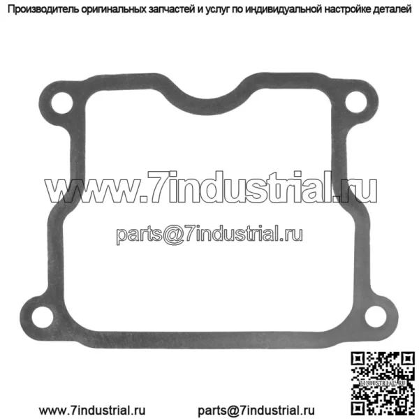 Прокладка крышки клапана для газонного и садового трактора John Deere 425 445 455 GX345