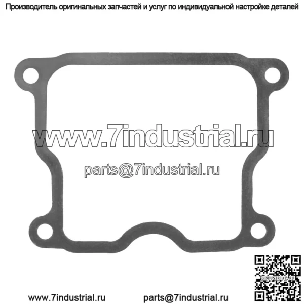 Прокладка крышки клапана для газонного и садового трактора John Deere 425 445 455 GX345 - Image 2