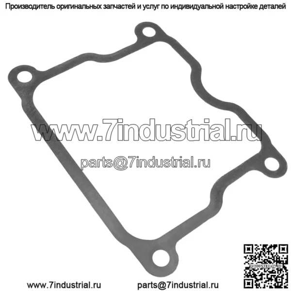 Прокладка крышки клапана для газонного и садового трактора John Deere 425 445 455 GX345 - Image 3