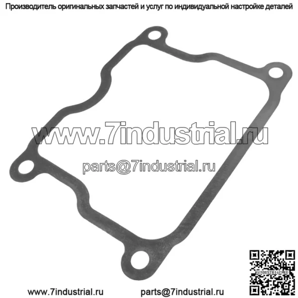 Прокладка крышки клапана для газонного и садового трактора John Deere 425 445 455 GX345 - Image 4
