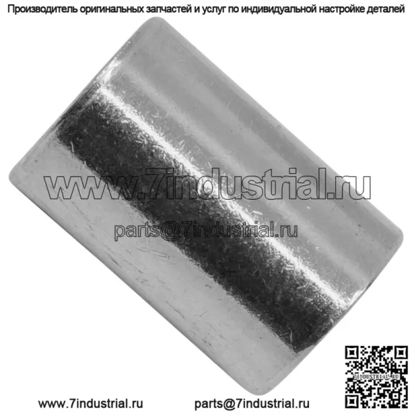 950-0151 750-0151 9500151 7500151 Проставка для MTD White Outdoor Troy-Bilt - Image 3