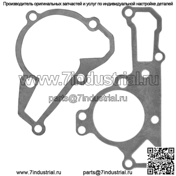 Прокладки крышки и корпуса водяного насоса для трактора John Deere 325 335 345 425 445 455 - Image 4