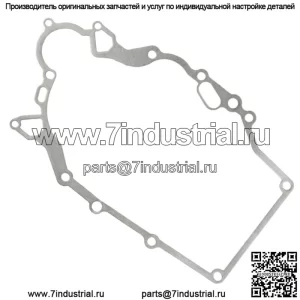 Прокладка картера подходит для John Deere XUV620i XUV625i Gas Gator 6x4 HPX Gas M139016