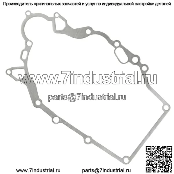 Прокладка картера подходит для John Deere M139016 M76153 M113677 M117934