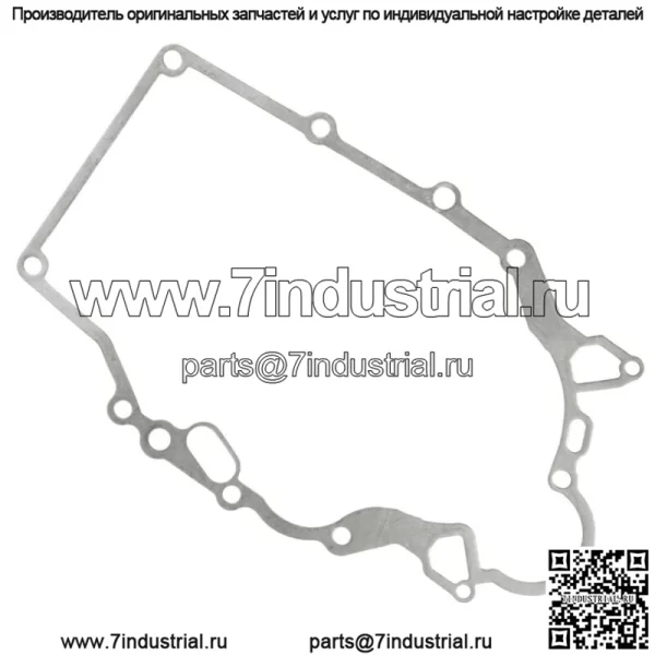 Прокладка картера подходит для John Deere M139016 M76153 M113677 M117934 - Image 2