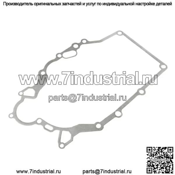 Прокладка картера подходит для John Deere M139016 M76153 M113677 M117934 - Image 3