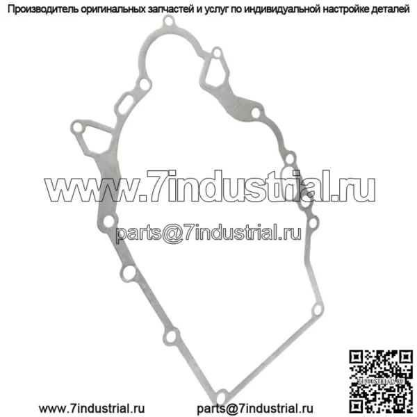 Прокладка картера подходит для John Deere M139016 M76153 M113677 M117934 - Image 4