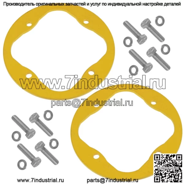 Усилительное кольцо шпинделя 2 дек для MTD 918-04197A 91804197B 618-0324A 9180138