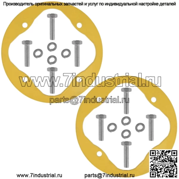 Усилительное кольцо шпинделя 2 дек для MTD 918-04197A 91804197B 618-0324A 9180138 - Image 3