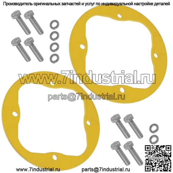 Усилительное кольцо шпинделя 2 дек для MTD Cub Cadet 618-06981 918-06981 285-710 - Image 4