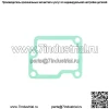 Прокладка дефлектора крышки головки блока цилиндров для John Deere M805697