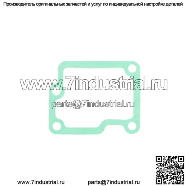 Прокладка дефлектора крышки головки блока цилиндров для John Deere M805697