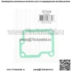 Прокладка дефлектора крышки головки блока цилиндров для John Deere M805697 - Image 2