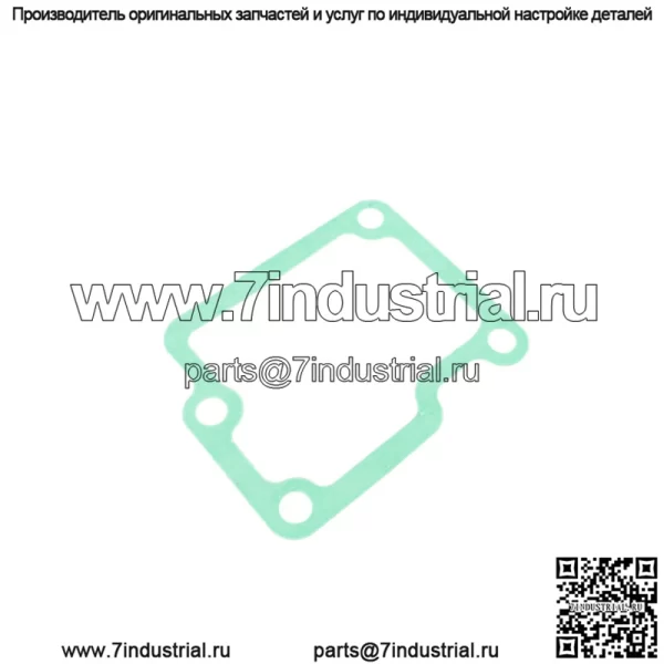 Прокладка дефлектора крышки головки блока цилиндров для John Deere M805697 - Image 3