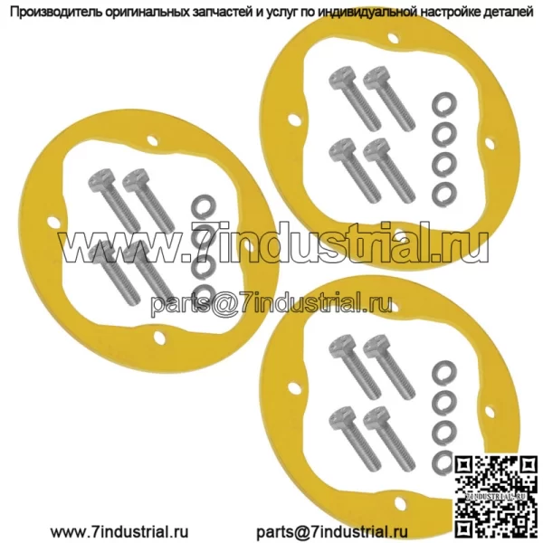 Усилительное кольцо 3-декового шпинделя MTD Cub Cadet 618-04825B 918-04825A 918-04825B - Image 4