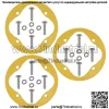 3 Усилительное кольцо шпинделя SetDeck для MTD Cub Cadet 618-3129 6183129 285-107 - Image 3