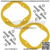 2 Усилительное кольцо шпинделя SetDeck для MTD Cub Cadet 618-3129 6183129 285-107