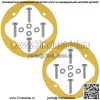 2 Усилительное кольцо шпинделя SetDeck для MTD Cub Cadet 618-3129 6183129 285-107 - Image 3