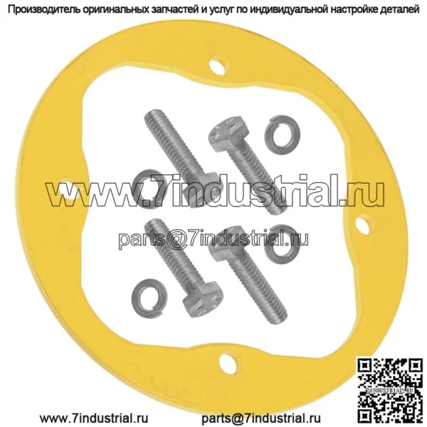 Усилительное кольцо шпинделя деки для MTD Cub Cadet 6180671 9180671 61804608A