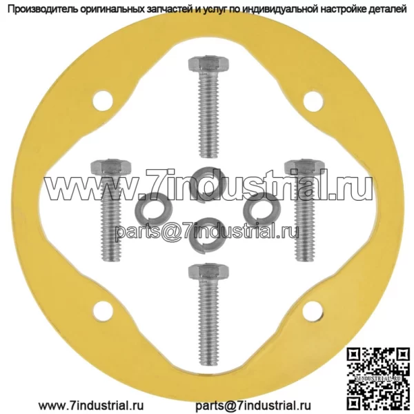Усилительное кольцо шпинделя деки для MTD Cub Cadet 6180671 9180671 61804608A - Image 3