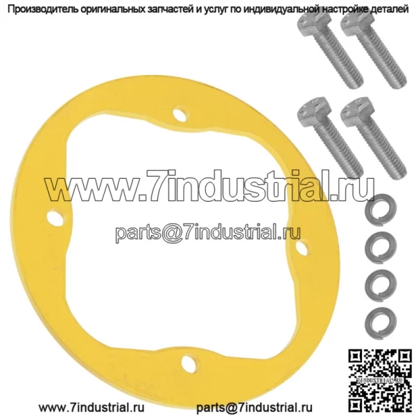 Усилительное кольцо шпинделя деки для MTD Cub Cadet 6180671 9180671 61804608A - Image 4