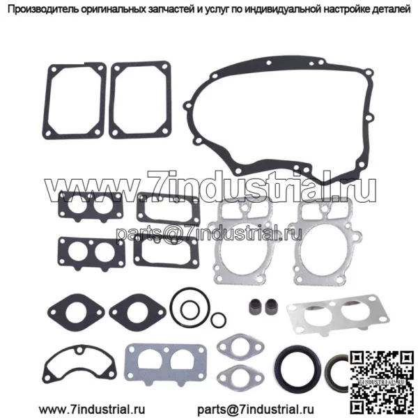 44H777 44K777 Новый комплект прокладок двигателя для Briggs & Stratton 694012 Заменяет 499889 - Image 4