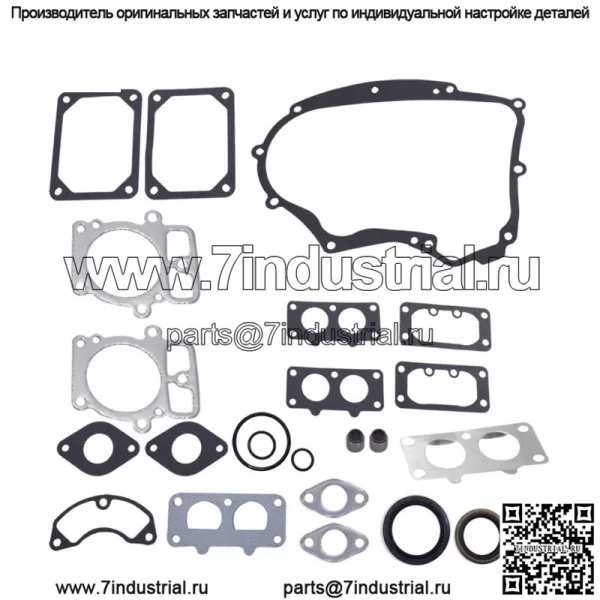 44H777 44K777 Новый комплект прокладок двигателя для Briggs & Stratton 694012 Заменяет 499889 - Image 5