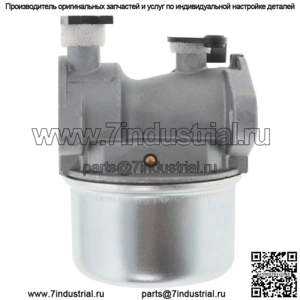 Подходит для Briggs & Stratton 791798 311707 313707 312777 698215 690034 Прокладка - Image 4
