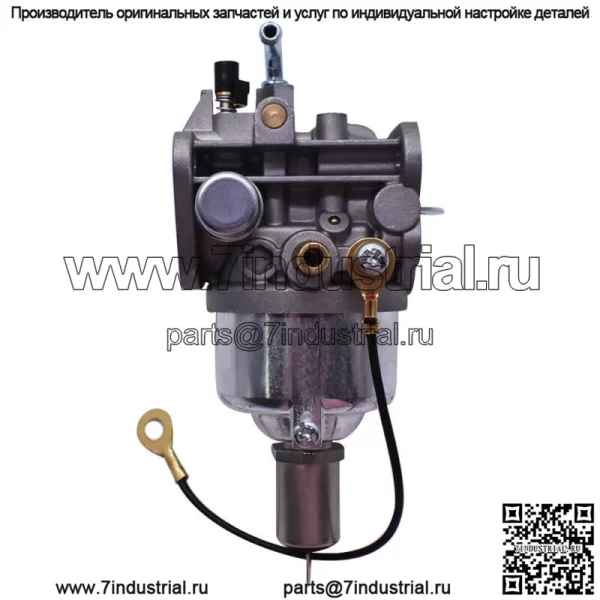 Для двигателей Kawasaki FH500V замените деталь 15003-7037 карбюратора с прокладками - Image 2