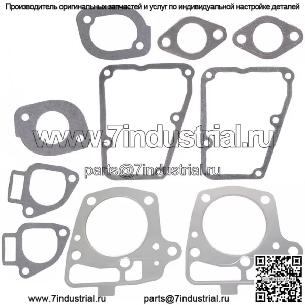 Комплект прокладок для двигателей Kawasaki FR651V FR691v FR730v 10d13